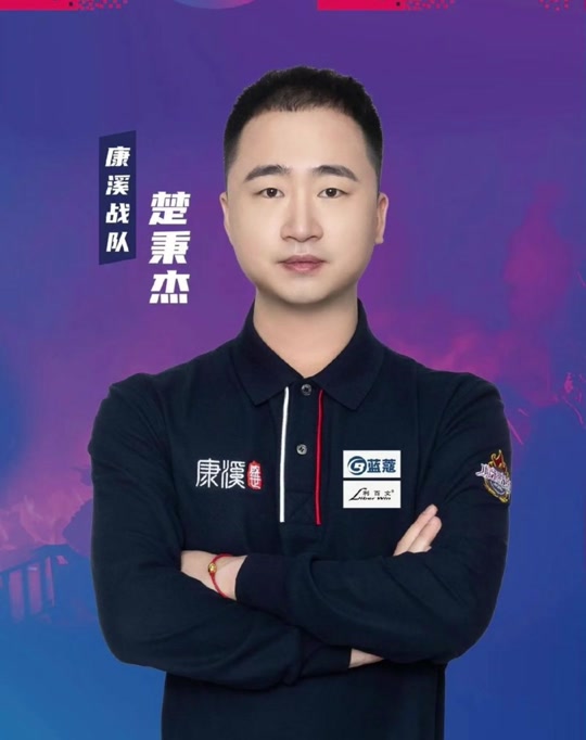 心投入篮球 心投入篮球