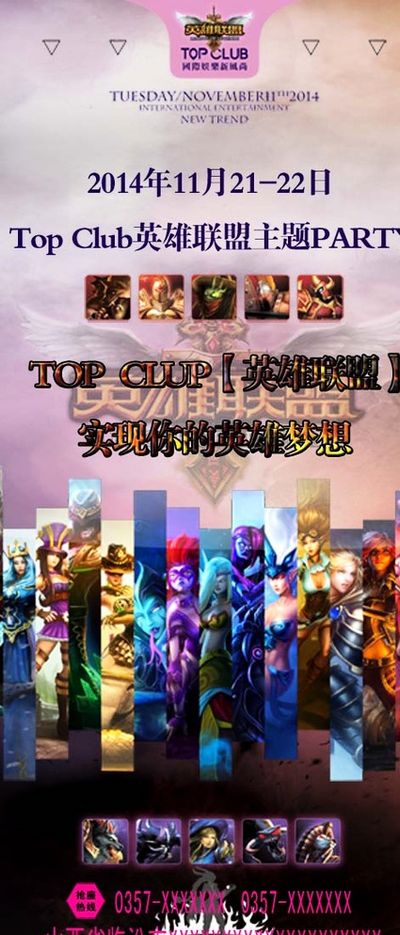 身体优势完 身体优势完