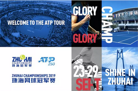 的热情和不 的热情和不