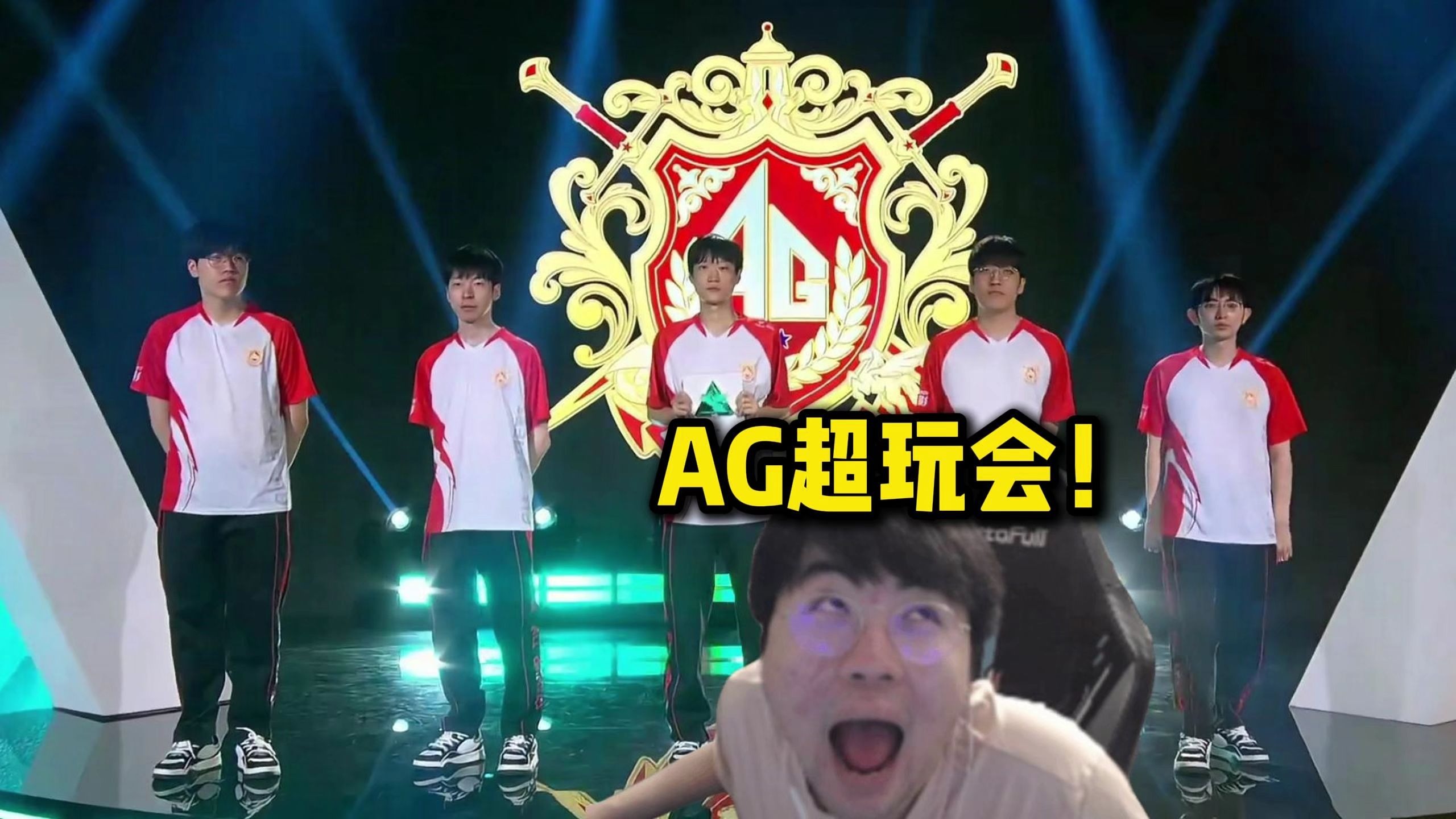 芒与荣耀 芒与荣耀