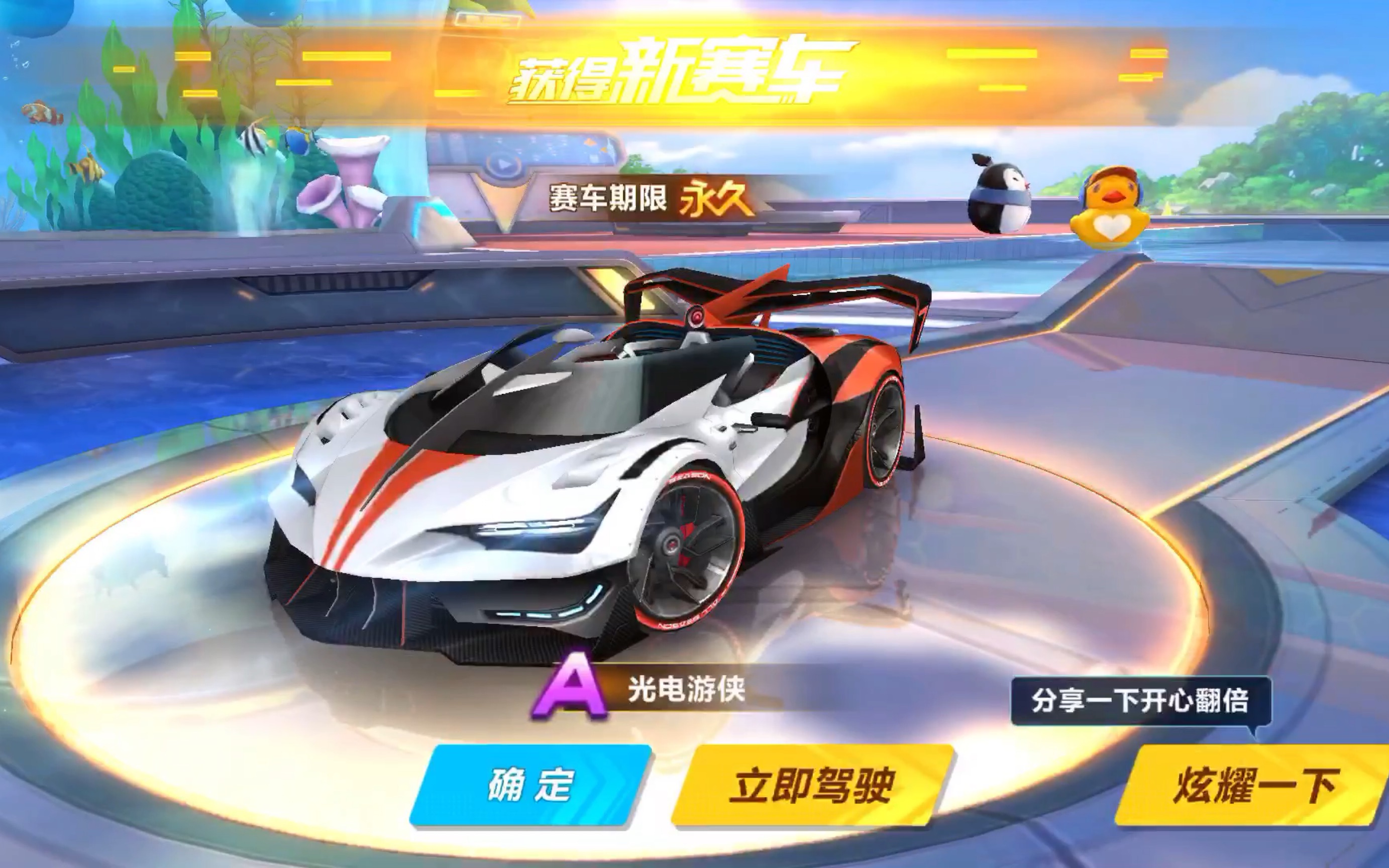 并不是一件 并不是一件