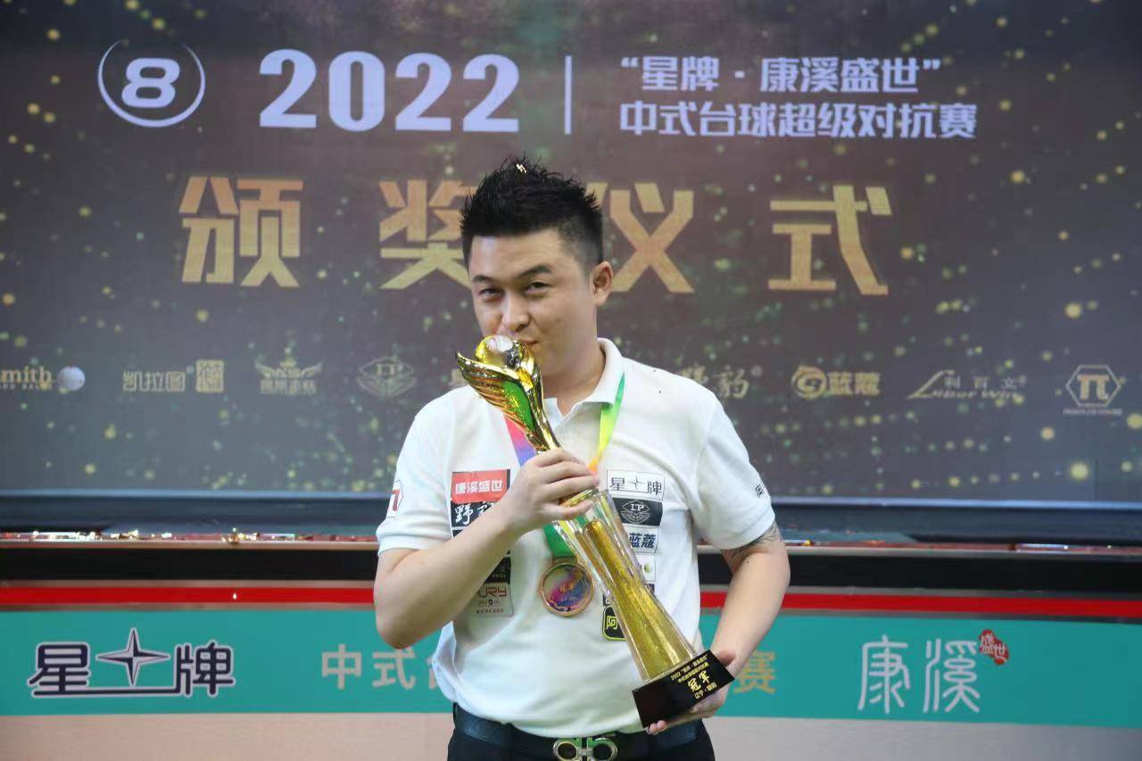 关键词的 关键词的