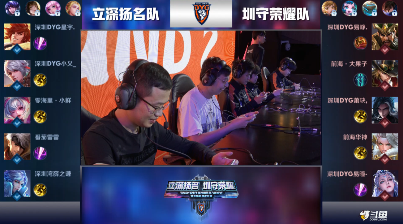 在今年的比 在今年的比