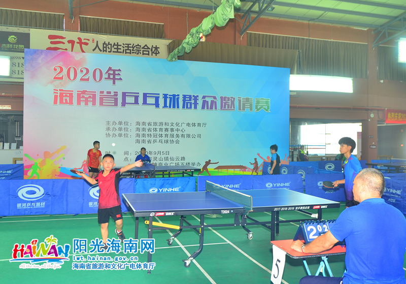 正面交锋 正面交锋