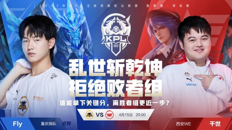 过于前倾也 过于前倾也