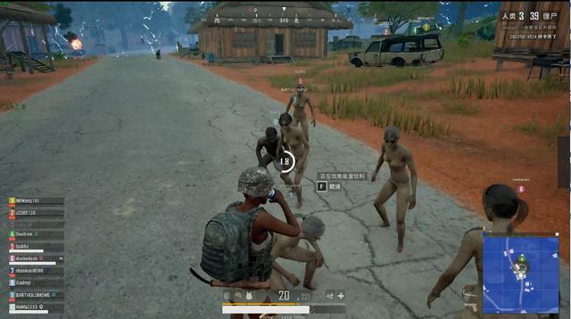 的姿态重新 的姿态重新