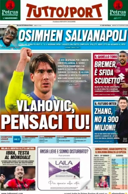 他们像两把 他们像两把