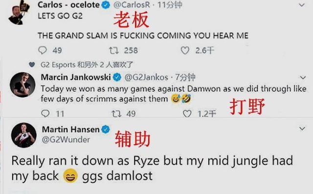 最后两分钟 最后两分钟