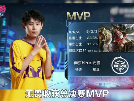 发号施令 发号施令