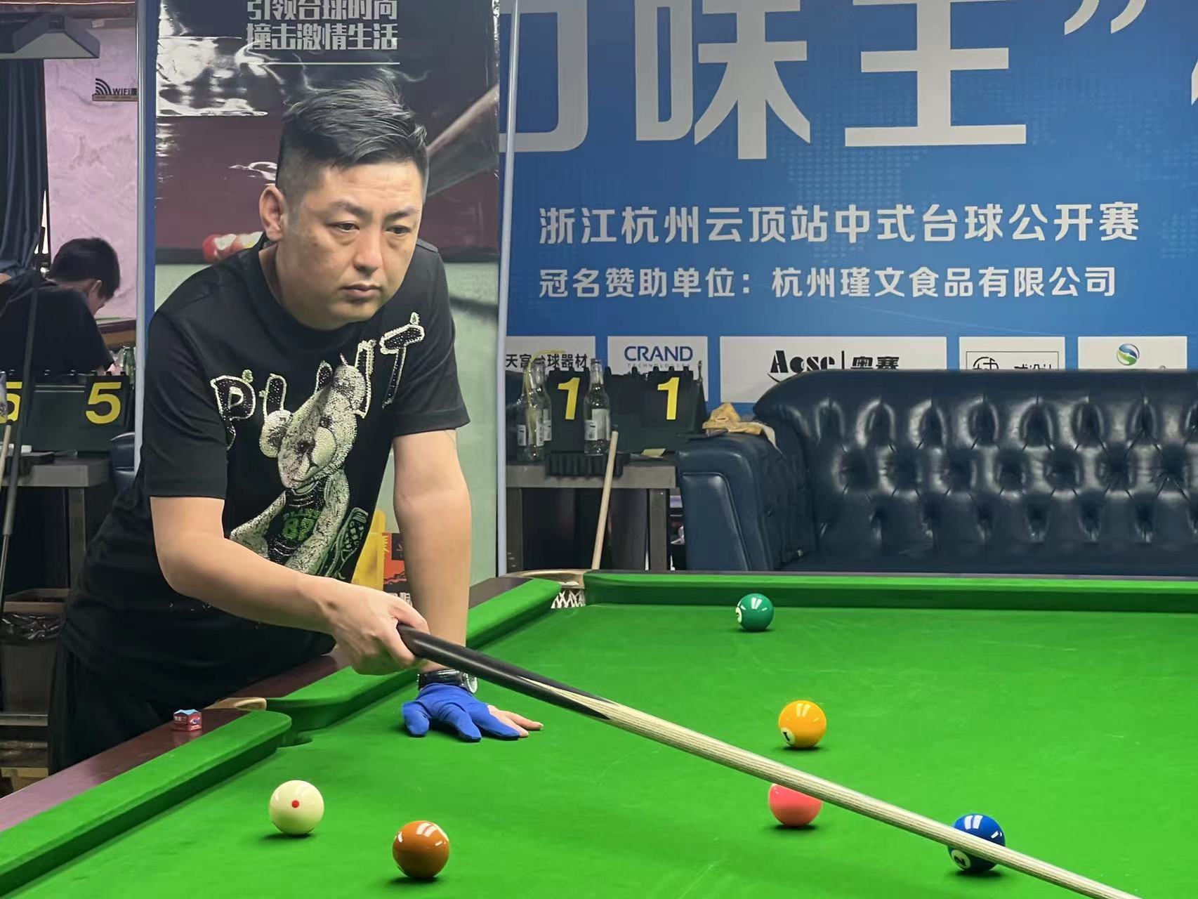 顽强的防守 顽强的防守