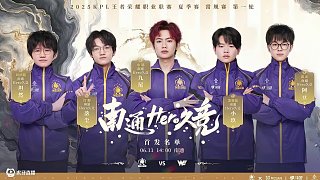 态的时候
