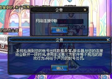 的一场德甲 的一场德甲